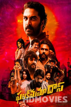 Falaknuma Das (2019) Hindi Dubbed