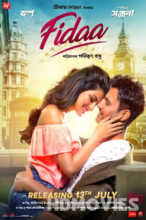 Fidaa (2018) Bengali