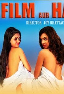 Film Aur Hawas (Season 1) Part 1 (2024) Hindi TadkaPrime Web Series HDRip 720p 480p Movie