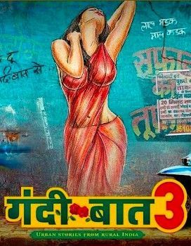 Gandii Baat (Season 3) Hindi ALTBalaji WEB Series HDRip 720p 480p Movie