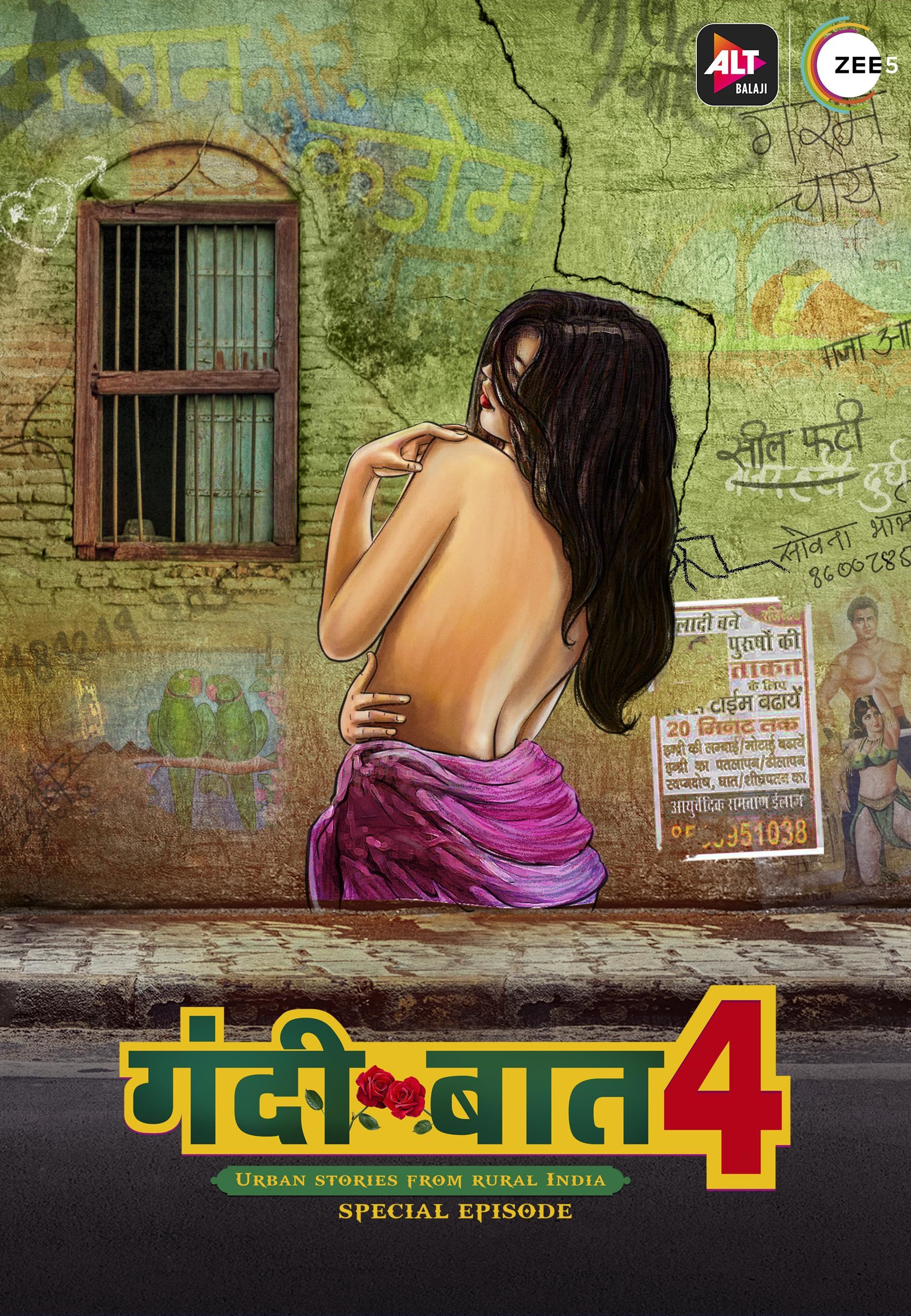 Gandii Baat (Season 4) Hindi ALTBalaji WEB Series HDRip 720p 480p Movie