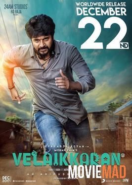 Ghayal Khiladi (Velaikkaran) 2021 Hindi Dubbed HDRip Full Movie 720p 480p