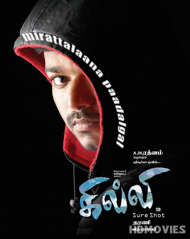 Ghilli (2004) Hindi Dubbed Movie