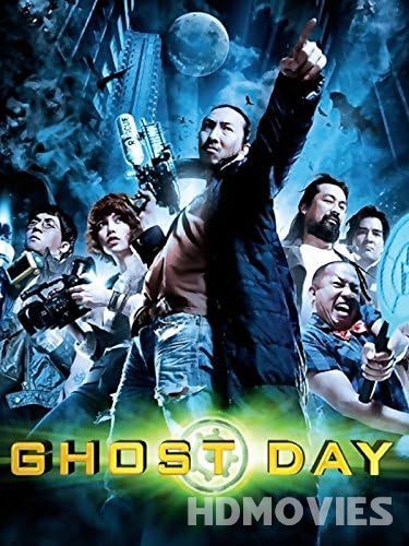 Ghost Day (2012) Hindi Dubbed