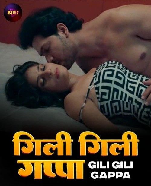 Gili Gili Appa (2024) Hindi Bijli Short Film HDRip 720p 480p Movie