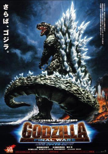 Godzilla: Final Wars (2004) Hindi Dubbed ORG BluRay Full Movie 720p 480p Movie