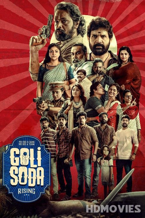 Golisoda Rising (2014) Hindi Dubbed Season 1 Episode 4 Movie