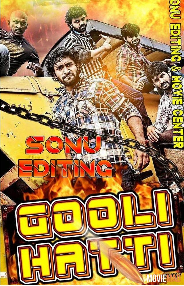 Goolihatti (2022) Hindi Dubbed HDRip Full Movie 720p 480p Movie