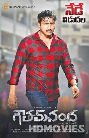 Goutham Nanda (2017) Hindi Dubbed