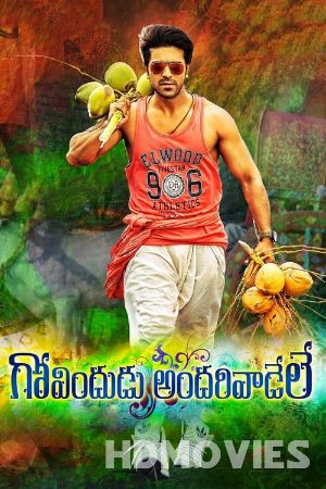 Govindudu Andari Vaadele (2014) Hindi Dubbed Movie