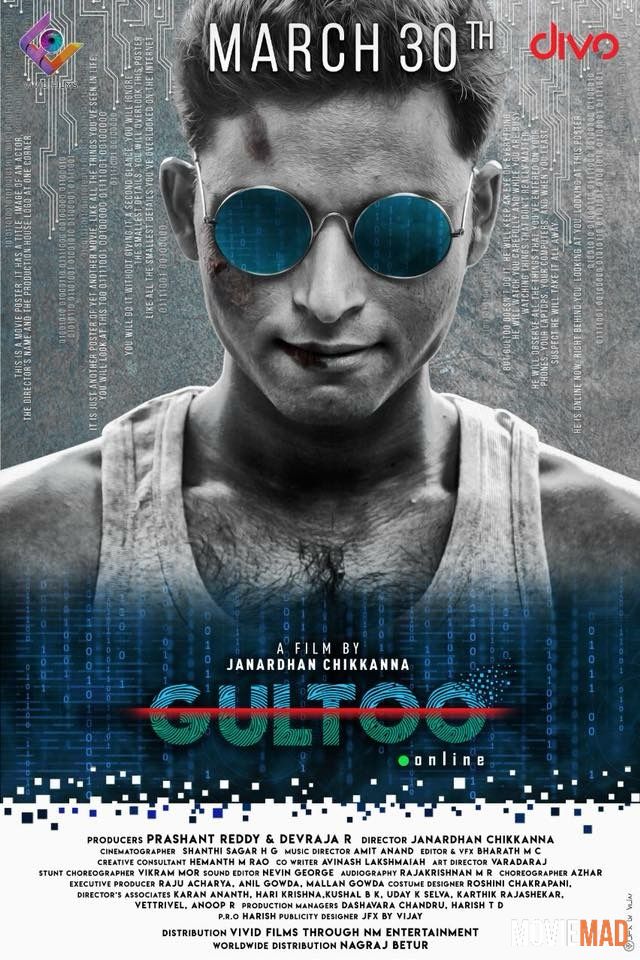 Gultoo 2022 Hindi Dubbed ORG HDRip Full Movie 1080p 720p 480p Movie