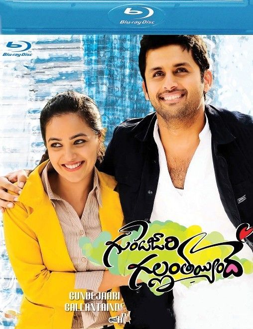 Gunde Jaari Gallanthayyinde (2013) Hindi Dubbed ORG BluRay Full Movie 720p 480p Movie