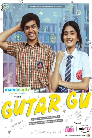 Gutar Gu (2023) Hindi Season 2