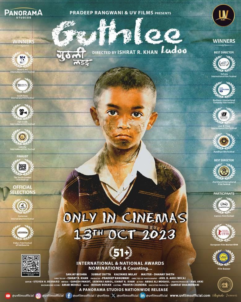 Guthlee Ladoo 2023 (Voice Over) Dubbed CAMRip Full Movie 720p 480p Movie