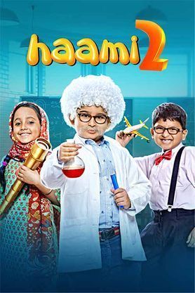 Haami 2 (2022) Hindi Dubbed ORG HDRip Full Movie 720p 480p Movie