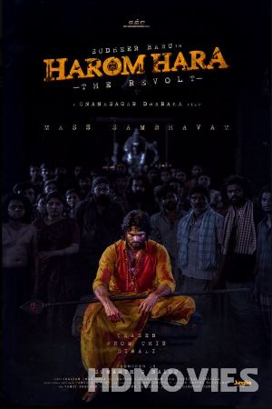 Harom Hara (2024) Hindi Dubbed Movie