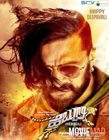 Hebbuli (2017) UNCUT Hindi Dubbed HDRip Full Movie 720p 480p Movie