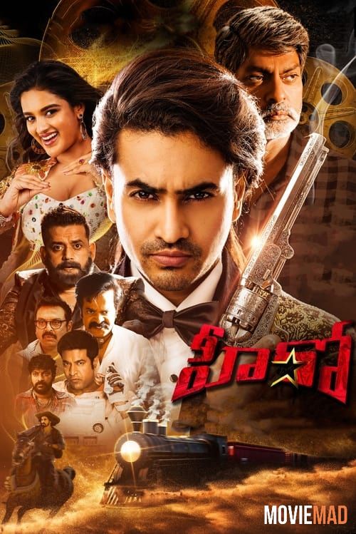 Hero (2022) UNCUT Hindi Dubbed ORG HDRip Full Movie 720p 480p Movie