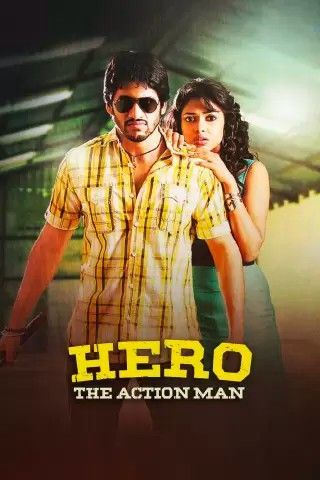 Hero The Action Man (Bejawada) (2023) Hindi Dubbed ORG HDRip Full Movie 720p 480p Movie