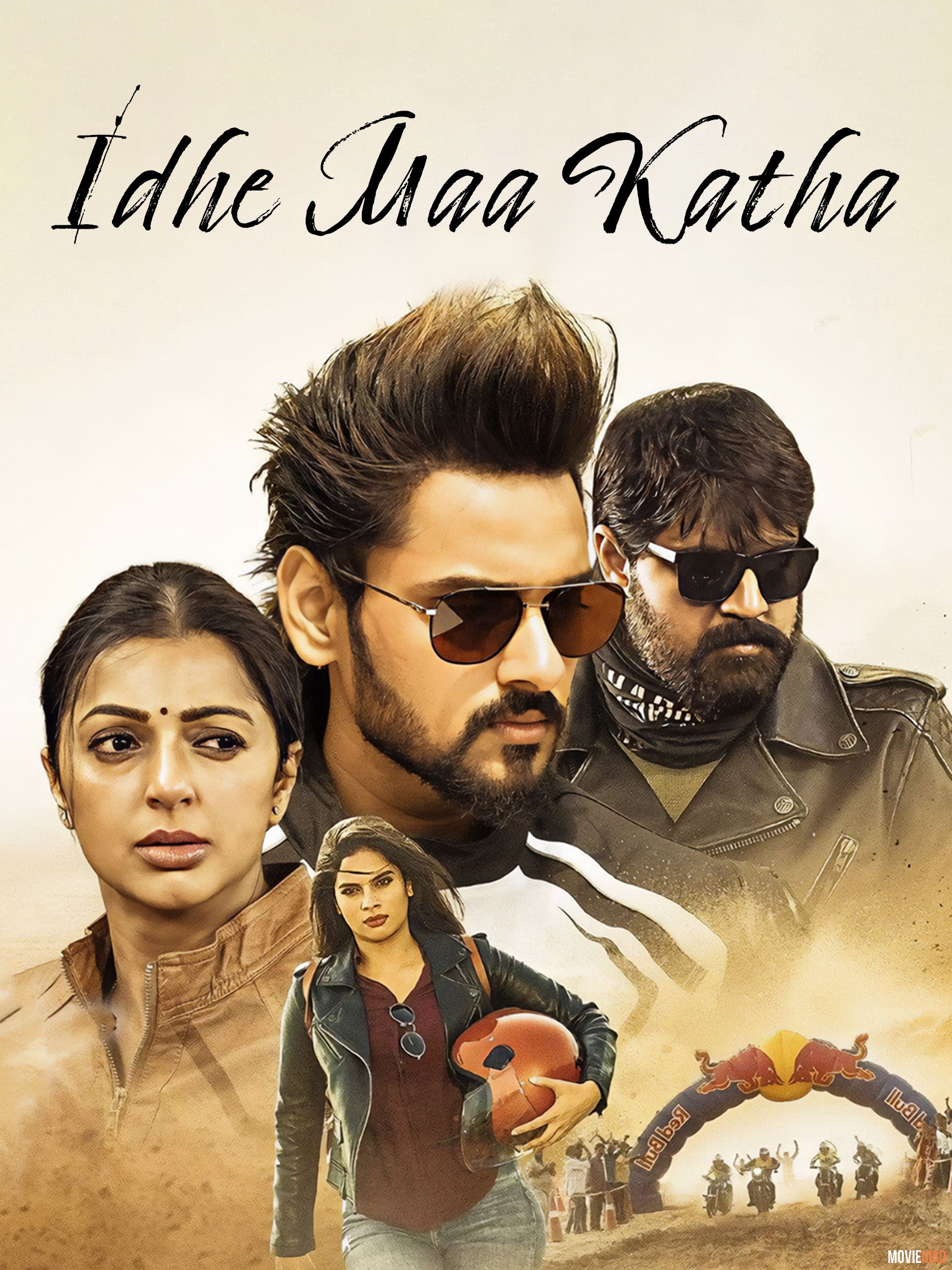 Idhe Maa Katha (2021) UNCUT Hindi Dubbed ORG HDRip Full Movie 720p 480p Movie