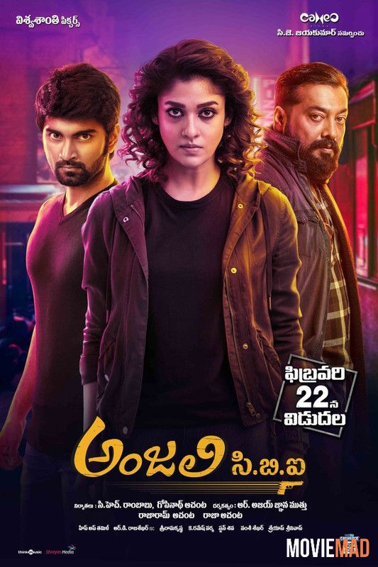 Imaikkaa Nodigal 2018 WEB-DL Hindi Hq Dubbed 1080p 720p 480p Movie