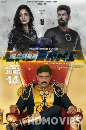 Indrani Epic 1 Dharam vs Karam (2024) Hindi HQ Dubbed Movie