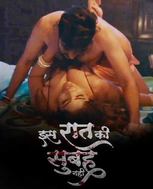 Is Raat Ki Subha Nahi (2023) Jalva Part 1 Hindi Hot Web Series HDRip 720p 480p Movie