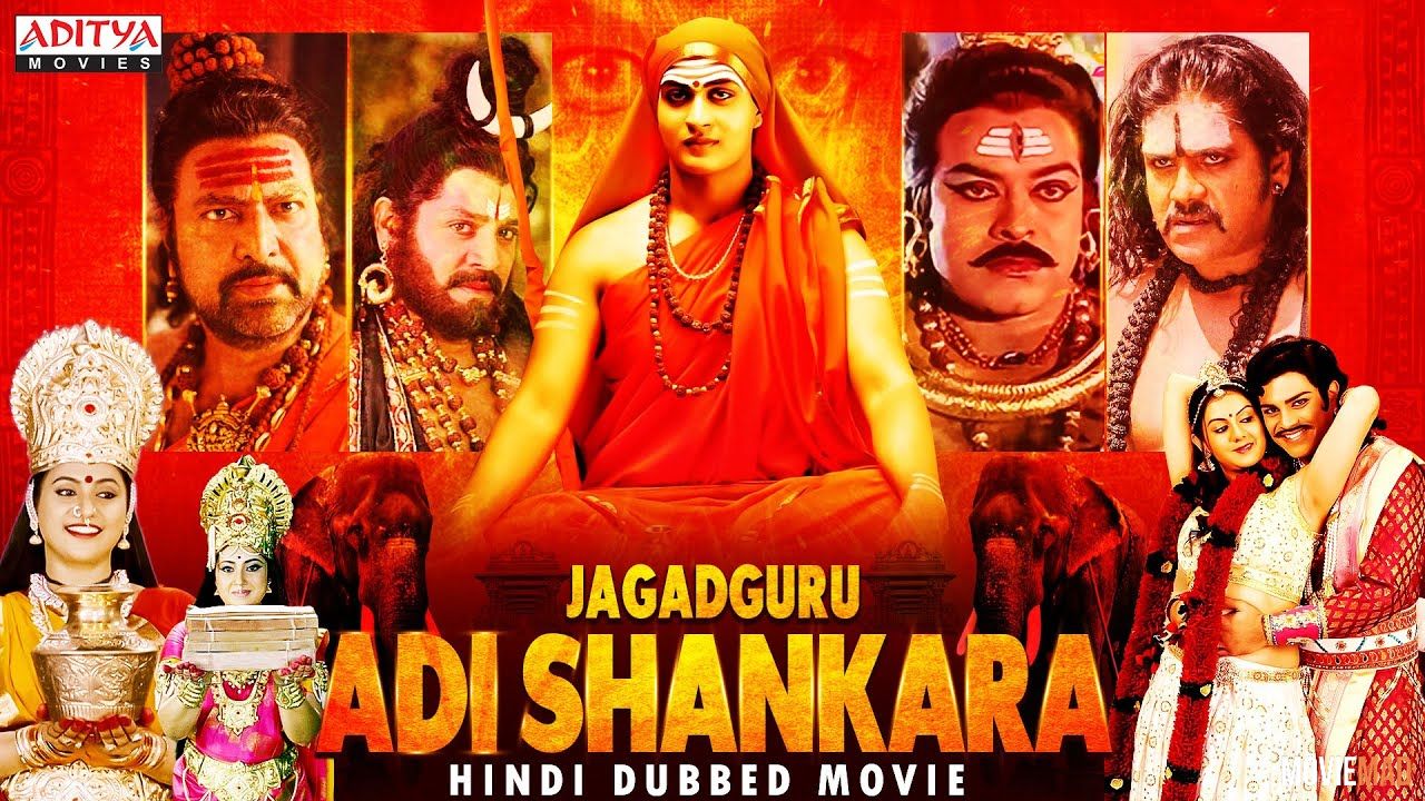 Jagadguru Adi Shankara (2021) Hindi Dubbed HDRip Full Movie 720p 480p