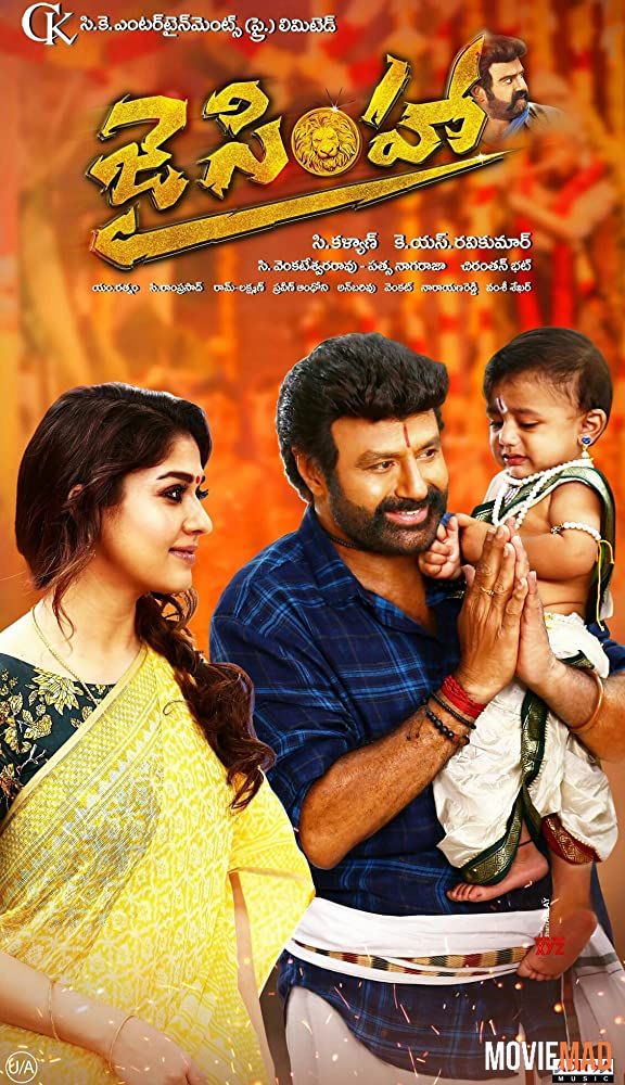 Jai Simha 2018 Hindi Dubbed HDRip Full Movie 720p 480p Movie