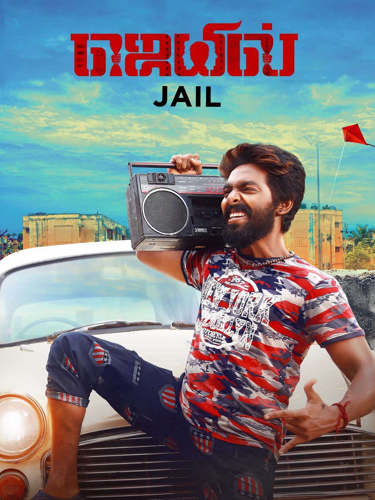 Jail (2024) Hindi Dubbed ORG HDRip Full Movie 720p 480p Movie