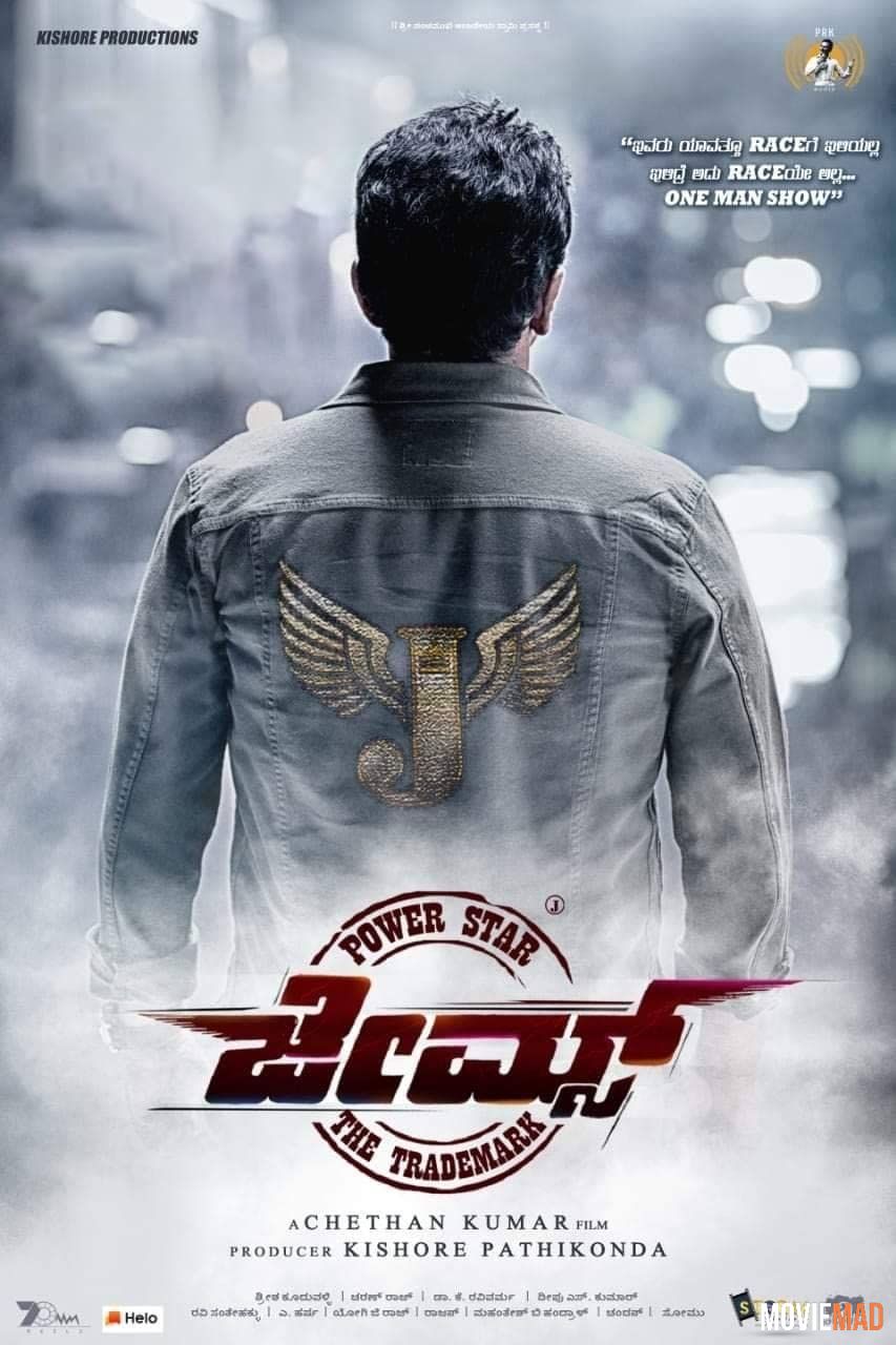 James (2022) Hindi Dubbed 720p 480p WEB-DL Movie