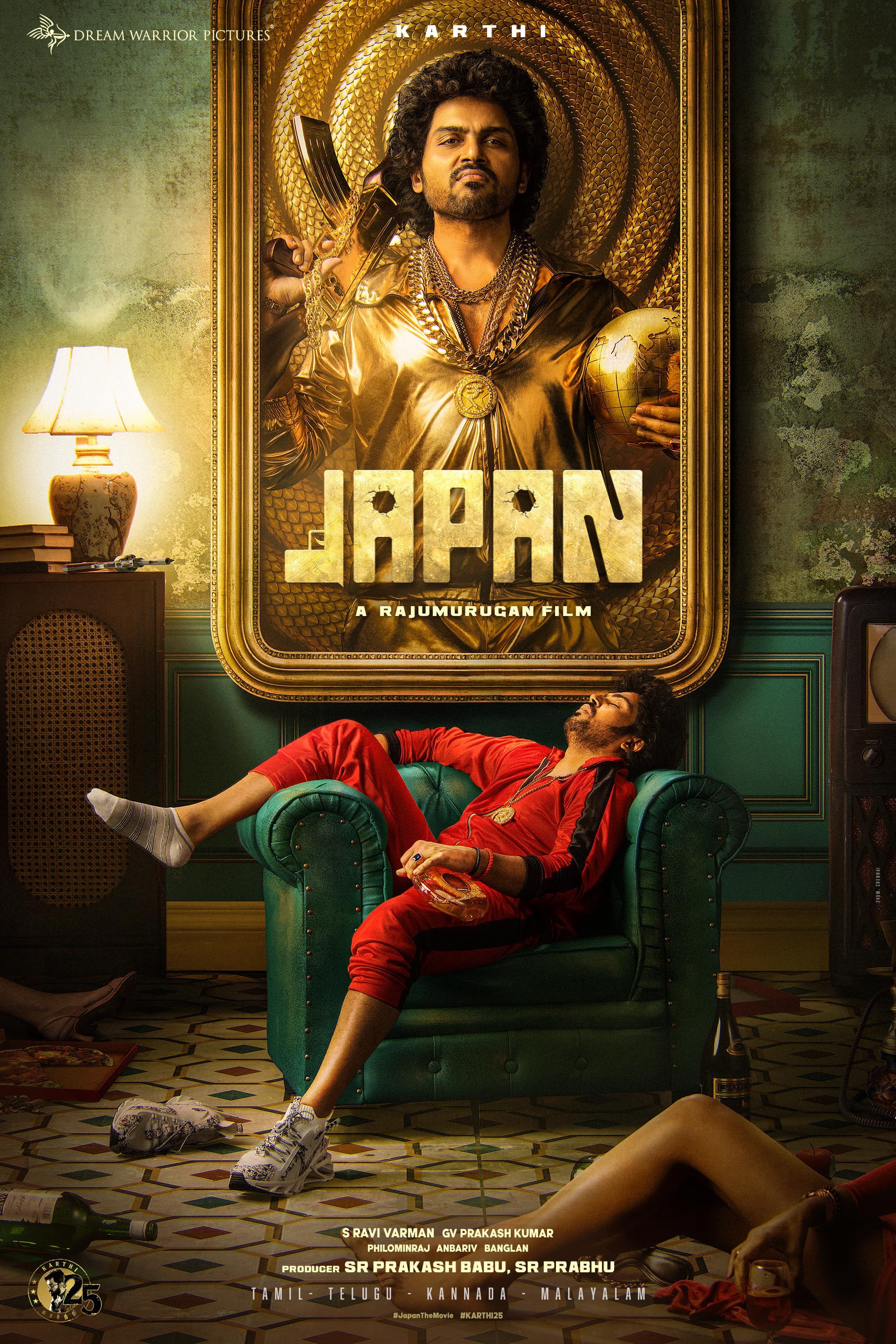 Japan (2023) Hindi Dubbed HQ S Print Full Movie 720p 480p Movie