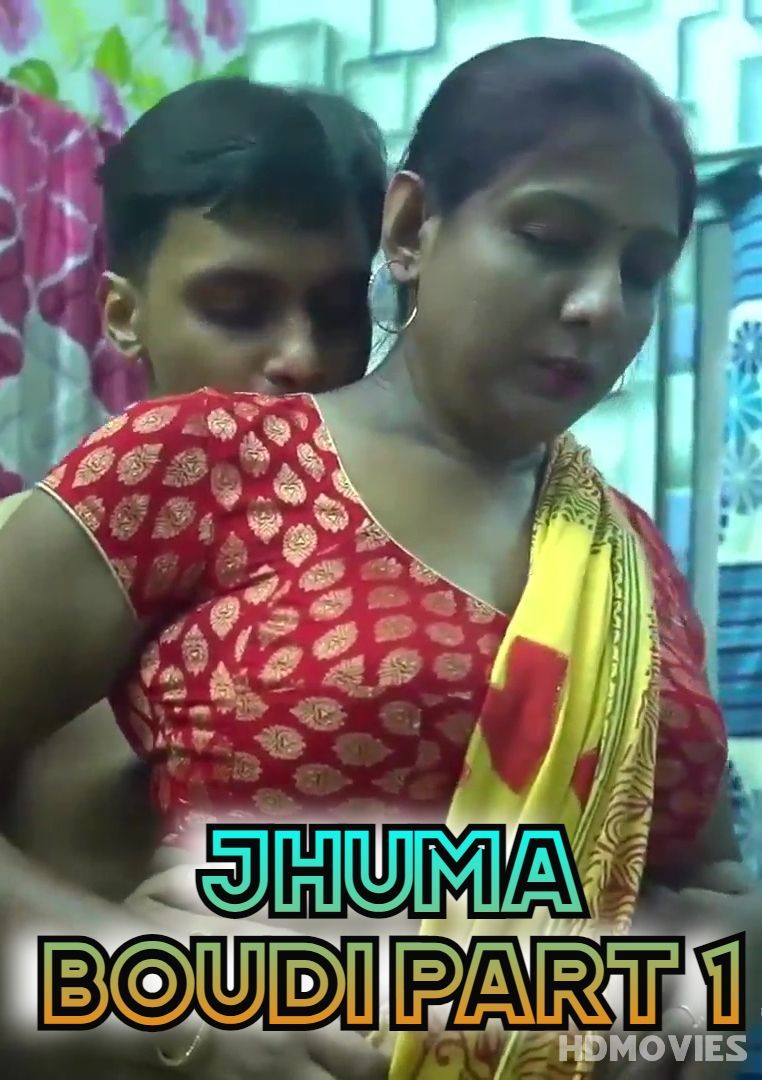 Jhuma Boudi Part 1 (2024) Hindi UnRated Movie