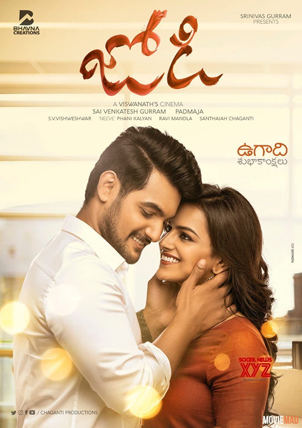 Jodi (2019) Hindi Dubbed HDRip Full Movie 720p 480p