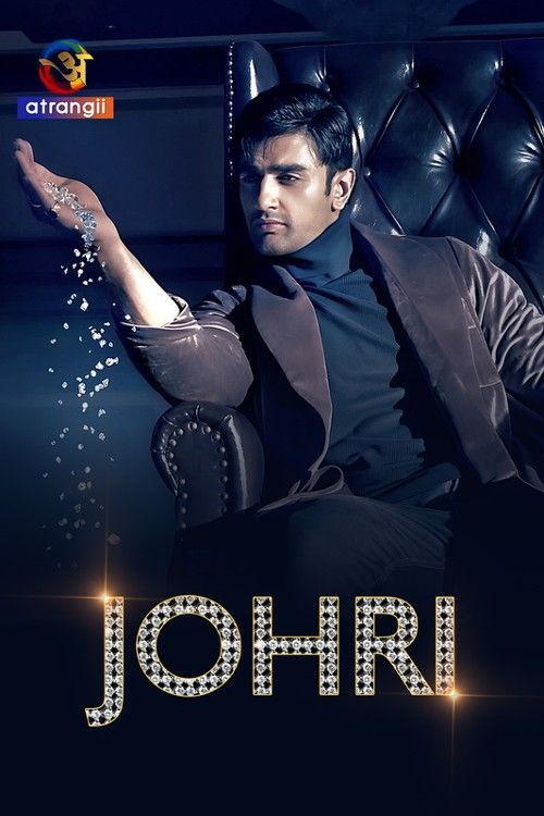 Johri S01 (2023) Hindi Atrangii Web Series HDRip Movie