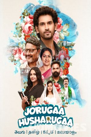 Jorugaa Husharugaa (2023) Hindi Dubbed Movie