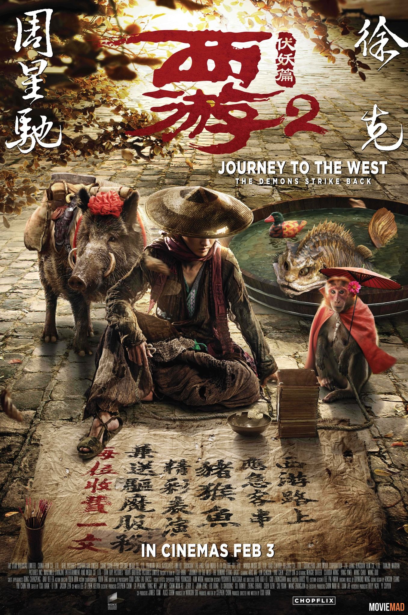 Journey to the West The Demons Strike Back 2017 Hindi Dubbed BluRay Full Movie 720p 480p Movie