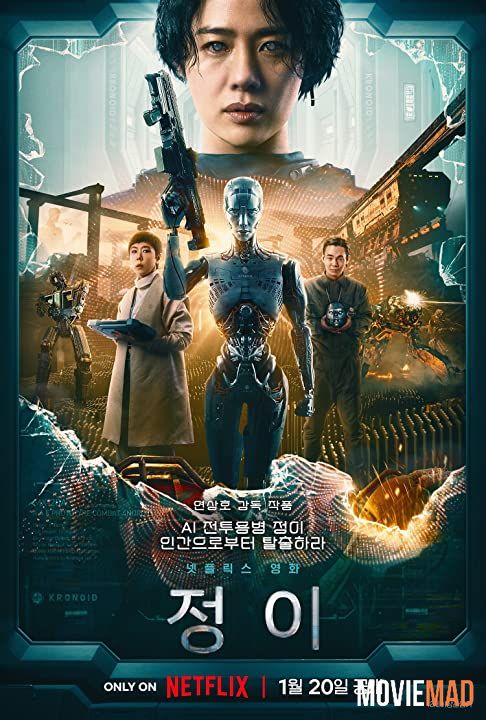 Jung_E 2023 Hindi (Voice Over) Dubbed WEBRip Full Movie 720p 480p