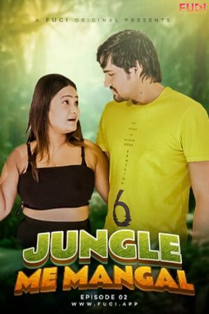 Jungal Mein Mangal 2 (2023) Hindi Fugi Short Film HDRip 720p 480p Movie