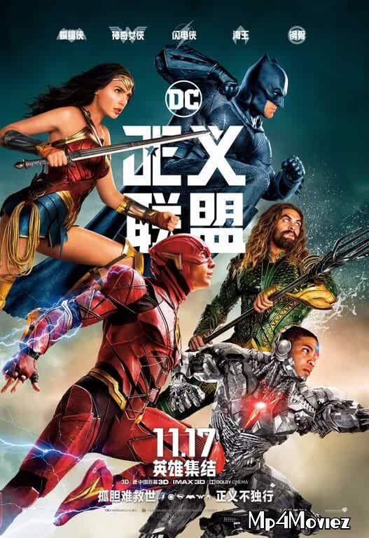 Justice League (2017) Hindi Dubbed BluRay 720p 480p Movie