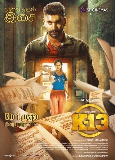 K-13 (2019) Hindi Dubbed ORG HDRip Full Movie 720p 480p Movie