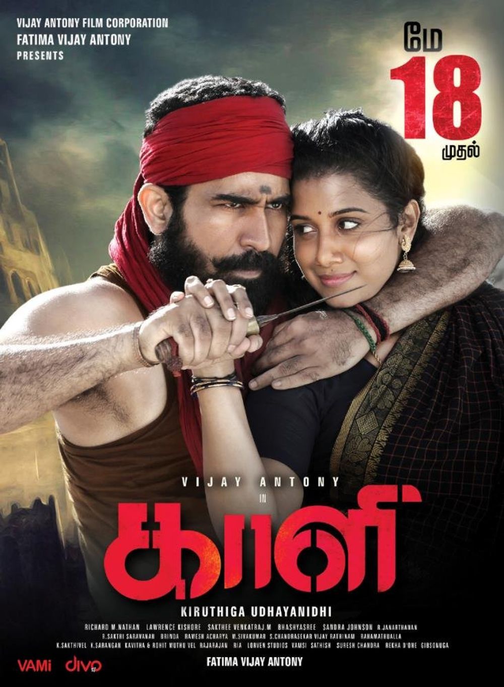 Kaali (jawab The Justice) Uncut Hdrip Dual Audio Hindi 720p 480p Movie