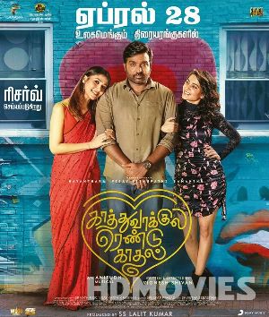 Kaathu Vaakula Rendu Kaadhal (2022) Hindi Dubbed