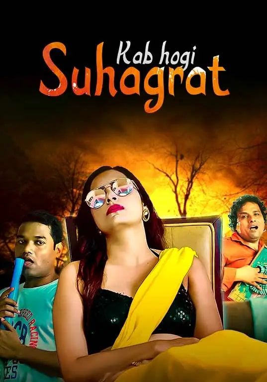 Kab Hogi Suhagraat (Season 1) (2024) Hindi Web Series HDRip 720p 480p Movie