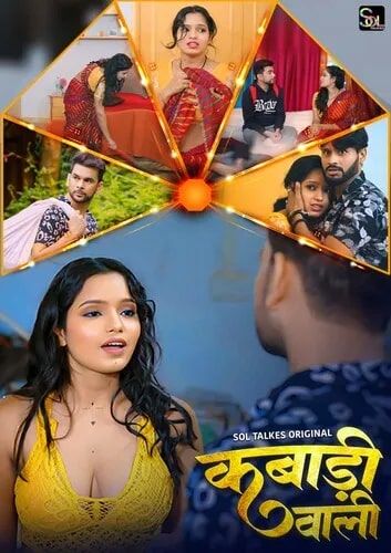 Kabadi Wali (Season 1) (2024) Part 1 Hindi SolTalkies Web Series HDRip 720p 480p Movie