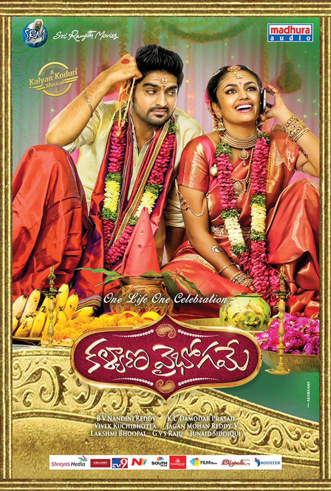 Kalyana Vaibhogame (2016) Hindi Dubbed ORG HDRip Full Movie 720p 480p Movie