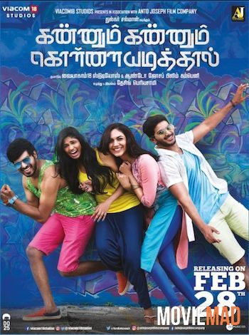 Kannum Kannum Kollaiyadithaal 2020 UNCUT Hindi Dubbed HDRip Full Movie 720p 480p Movie