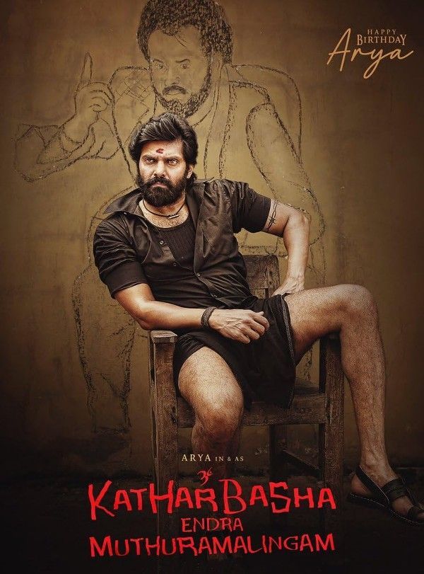 Kather Basha Endra Muthuramalingam (2023) Hindi Dubbed ORG HDRip Full Movie 720p 480p Movie