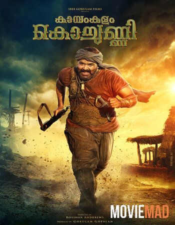 Kayamkulam Kochunni 2018 WEB-DL Hindi Dubbed ORG 720p 480p Movie