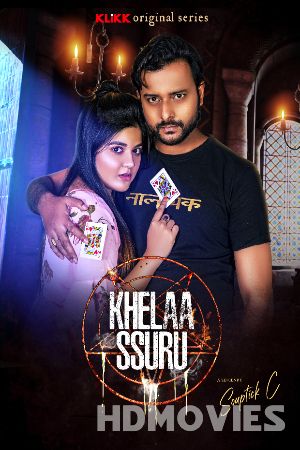 Khelaa Ssuru (2021) Bengali Season 1